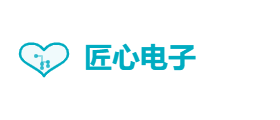 匠心电子设备有限公司