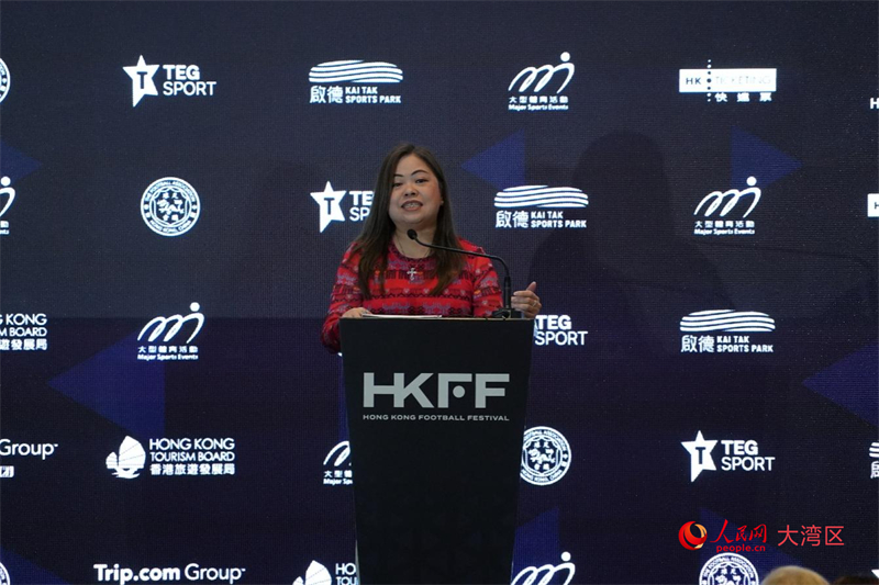 香港特区政府文化体育及旅游局局长罗淑佩致辞。实习生 韩宇轩摄